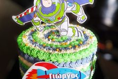 IMG_20220807_194745_482