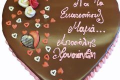 PhotoRoom-20210821_010354